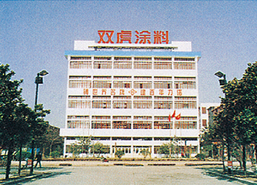 請(qing)填寫标題