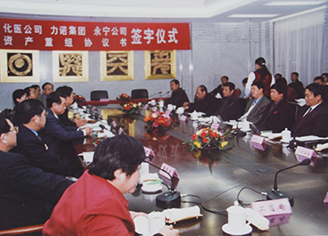 請(qing)填寫标題