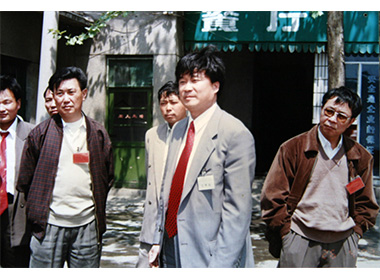 請(qing)填寫标題